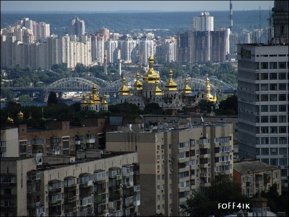 гостиница Киев